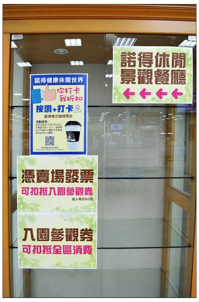 DSC_2827.JPG DSC_2827.JPG