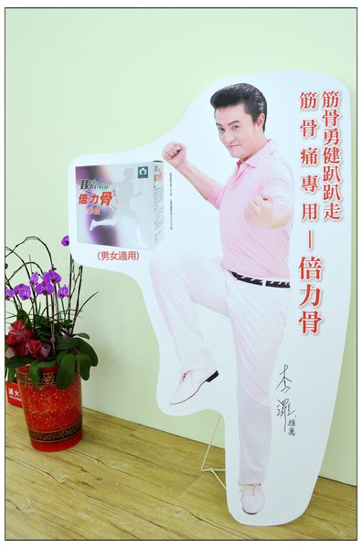 DSC_2907.JPG DSC_2907.JPG