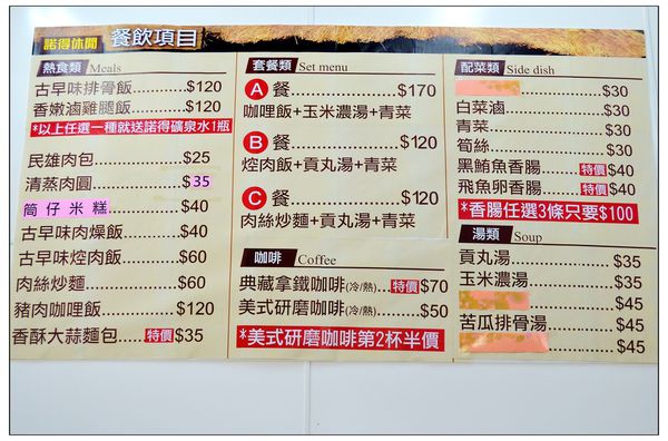 DSC_2896.JPG DSC_2896.JPG