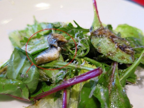 顛覆印象中的Pizza ...義大利米蘭手工窯烤披薩