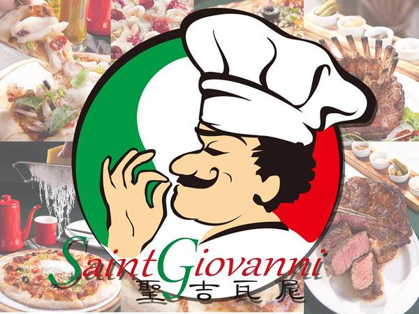 顛覆印象中的Pizza ...義大利米蘭手工窯烤披薩