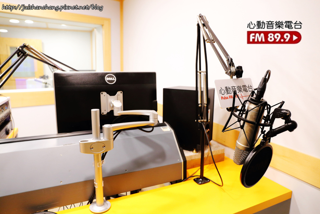 【體驗║桃竹苗】心動音樂電台Pulse FM 89.9〜那些讓人怦然心動的音樂，我的廣播錄音室初體驗