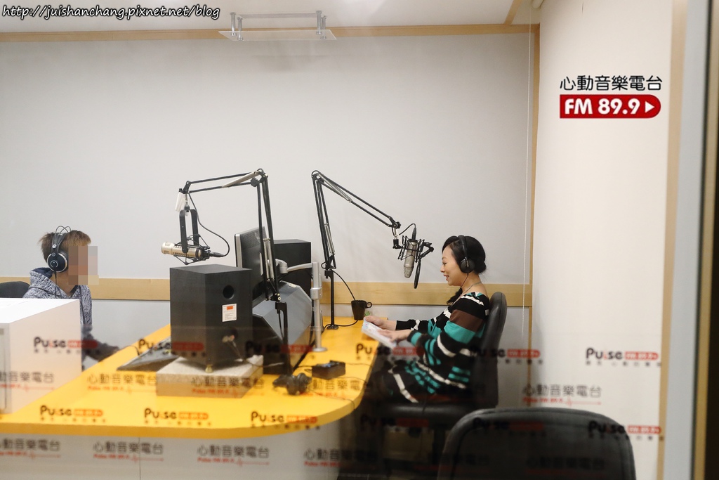 【體驗║桃竹苗】心動音樂電台Pulse FM 89.9〜那些讓人怦然心動的音樂，我的廣播錄音室初體驗