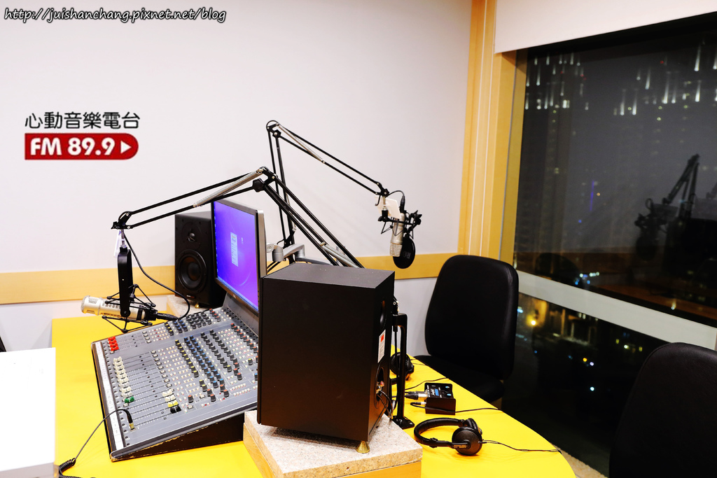 【體驗║桃竹苗】心動音樂電台Pulse FM 89.9〜那些讓人怦然心動的音樂，我的廣播錄音室初體驗