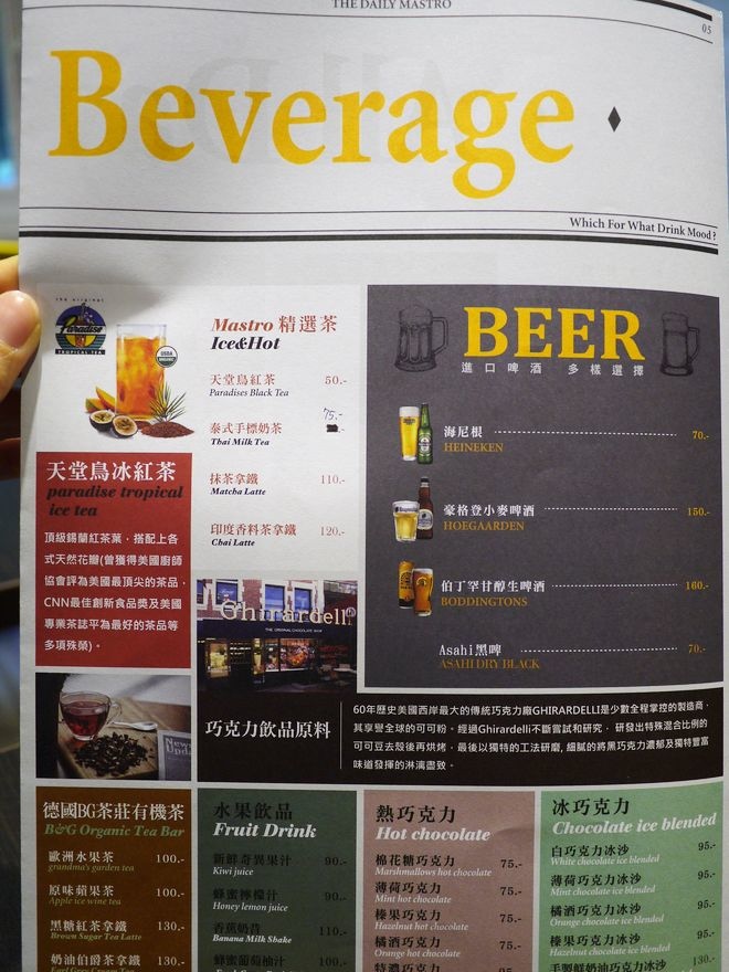 P2040495.jpg P2040495.jpg