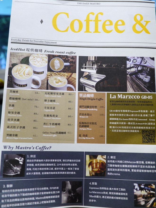 P2040494.jpg P2040494.jpg