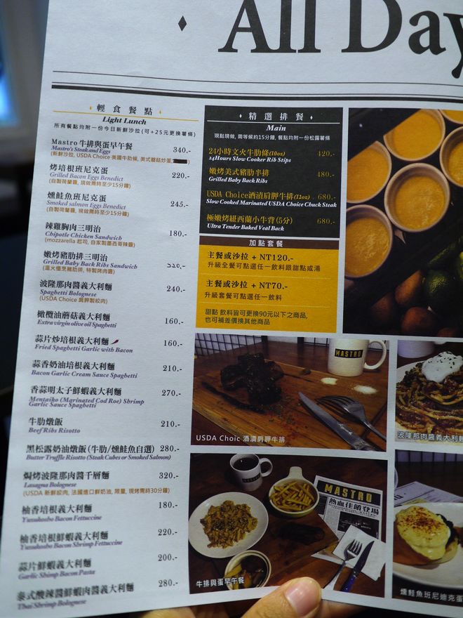 P2040491.jpg P2040491.jpg