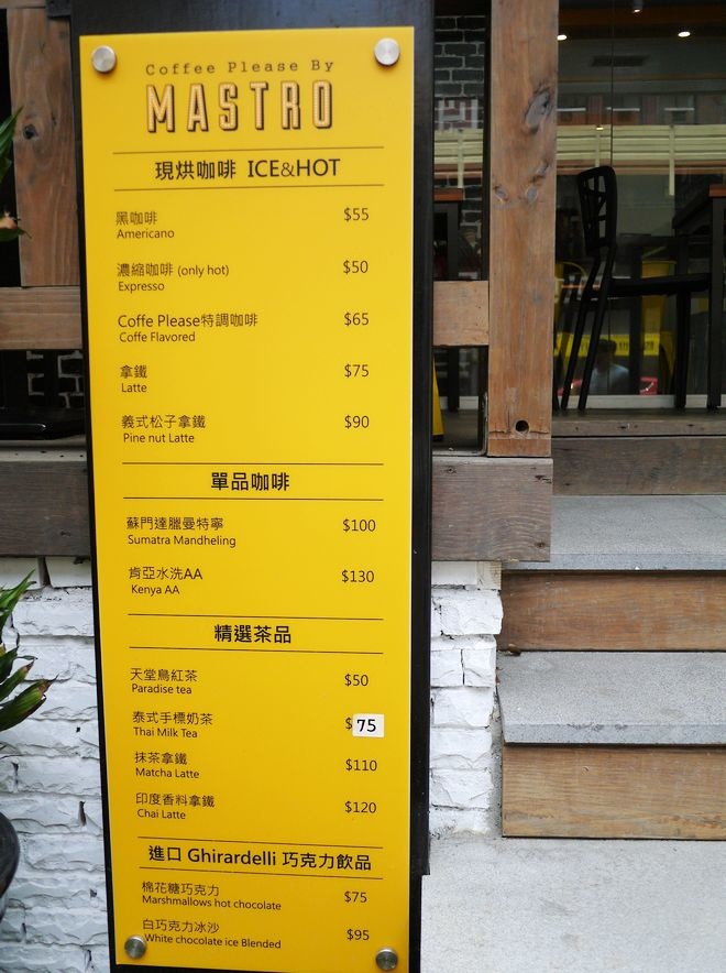 P2040167.jpg P2040167.jpg