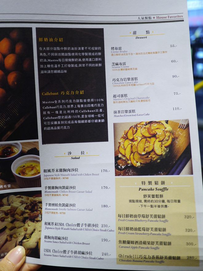 P2040493.jpg P2040493.jpg