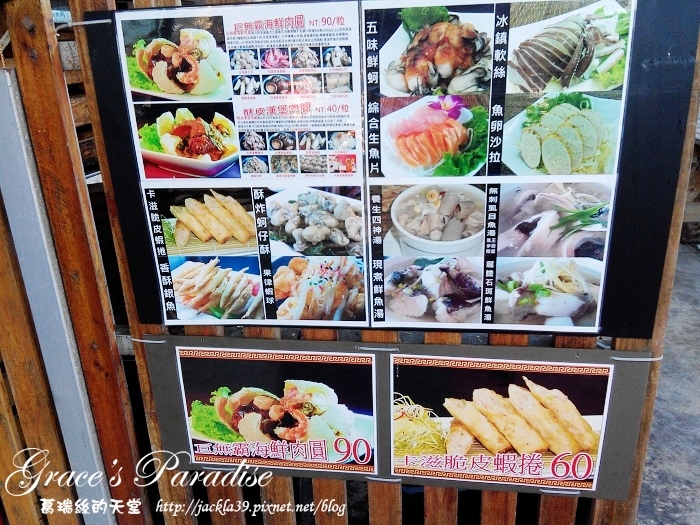 2015-04-04 17.31.02_nEO_IMG_nEO_IMG.jpg