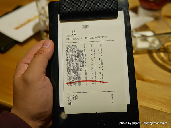 Mambo Burger慢堡(東海店)：【食記】台中Mambo Burger 慢堡 (東海店)@龍井東海夜市捷運BRT東海別墅 : 口味與實力兼具, 值得慢慢品嘗的手作料理