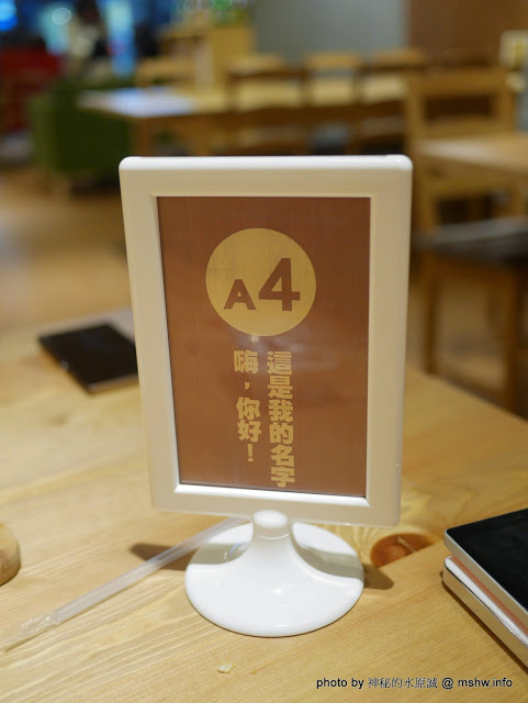 Mambo Burger慢堡(東海店)：【食記】台中Mambo Burger 慢堡 (東海店)@龍井東海夜市捷運BRT東海別墅 : 口味與實力兼具, 值得慢慢品嘗的手作料理