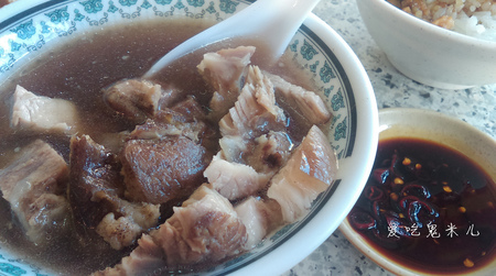 IMAG0657_副本.jpg IMAG0657_副本.jpg