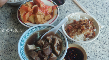 IMAG0659_副本.jpg IMAG0659_副本.jpg