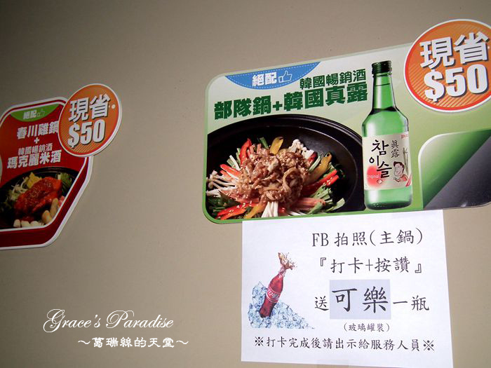 DSCF0023.JPG DSCF0023.JPG