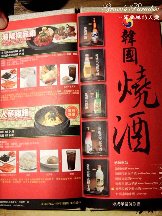 DSCF0032.JPG DSCF0032.JPG