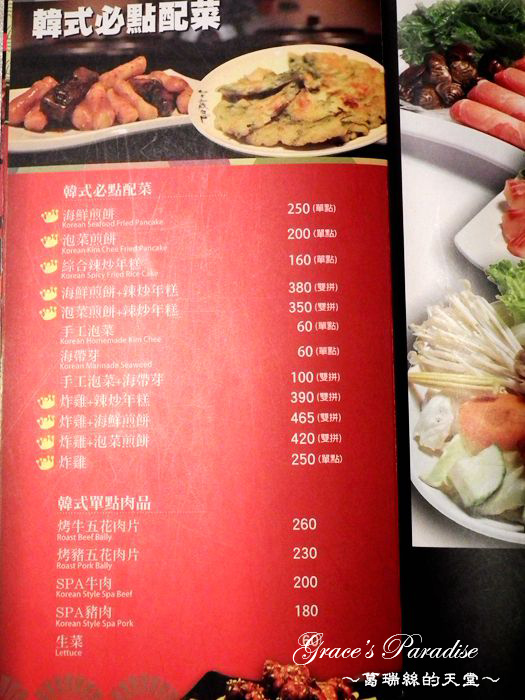 DSCF0033.JPG DSCF0033.JPG