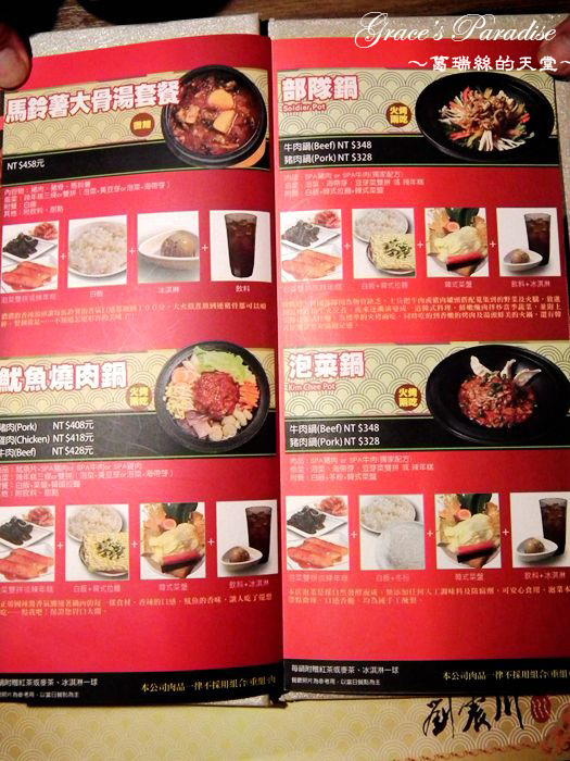 DSCF0030.JPG DSCF0030.JPG