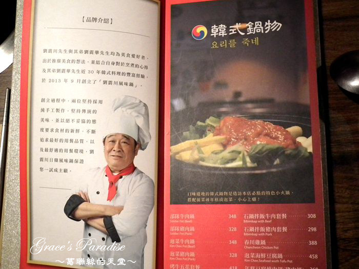 DSCF0027.JPG DSCF0027.JPG