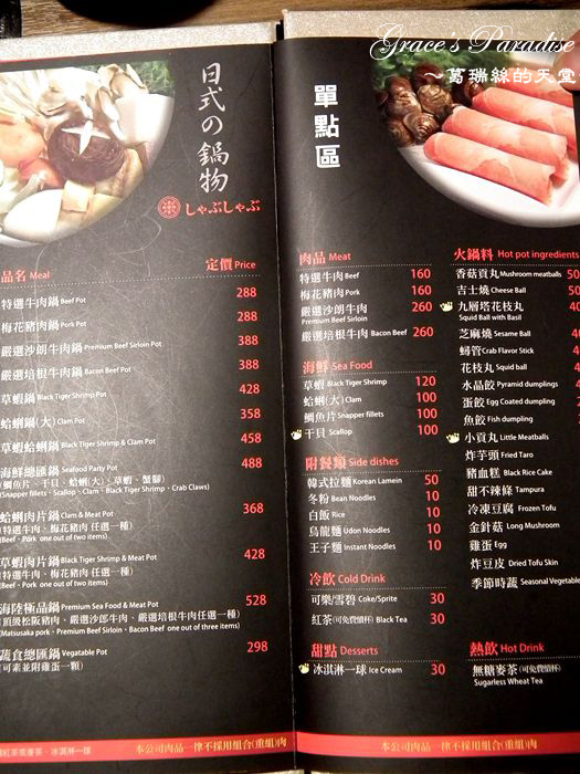 DSCF0034.JPG DSCF0034.JPG