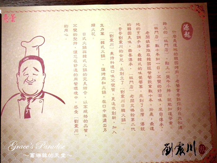 DSCF0018.JPG DSCF0018.JPG