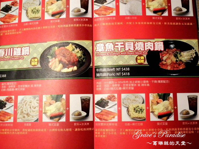 DSCF0031.JPG DSCF0031.JPG