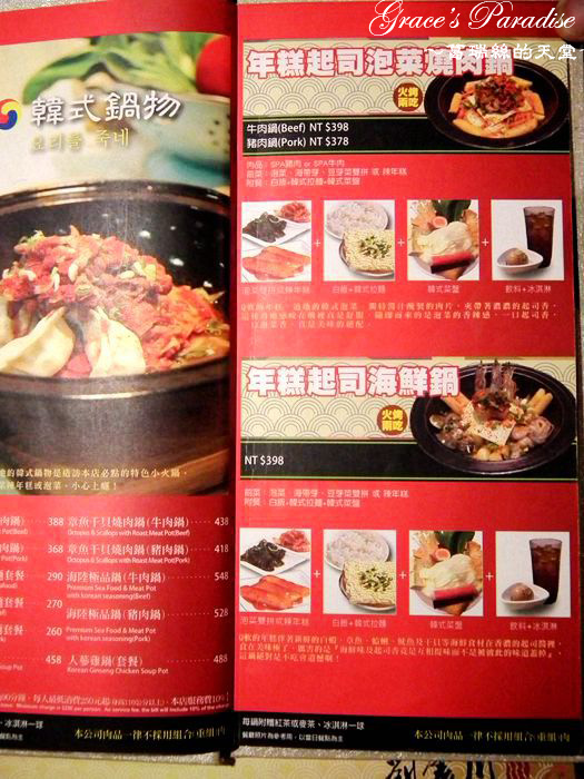 DSCF0028.JPG DSCF0028.JPG