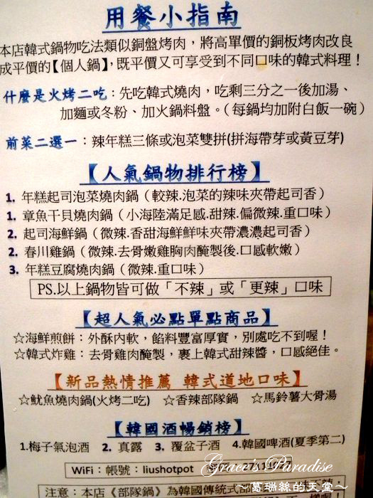 DSCF0026.JPG DSCF0026.JPG