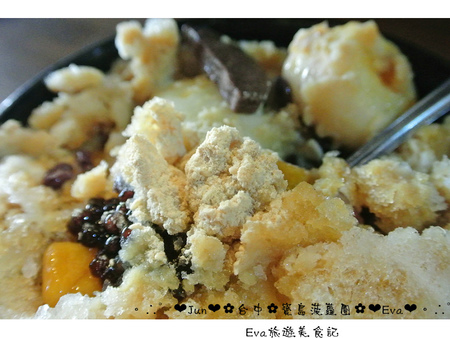 寶島菠蘿團(台中一中店):【遊記】oO。台中 一中街 寶島菠蘿團 傳統又美味的挫冰,是夏天的一大選擇~。o○。 寶島菠蘿團(台中一中店):【遊記】oO。台中 一中街 寶島菠蘿團 傳統又美味的挫冰,是夏天的一大選擇~。o○。