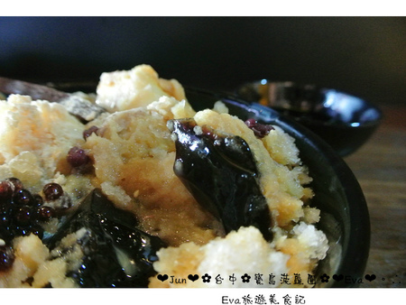 寶島菠蘿團(台中一中店):【遊記】oO。台中 一中街 寶島菠蘿團 傳統又美味的挫冰,是夏天的一大選擇~。o○。 寶島菠蘿團(台中一中店):【遊記】oO。台中 一中街 寶島菠蘿團 傳統又美味的挫冰,是夏天的一大選擇~。o○。