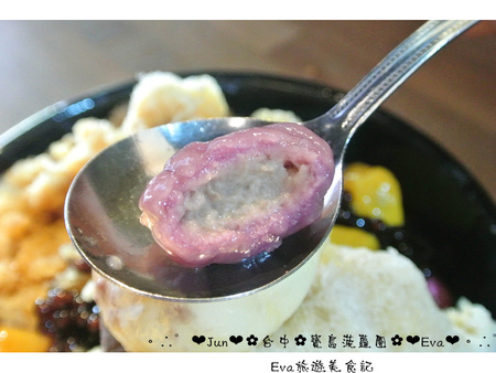 寶島菠蘿團(台中一中店):【遊記】oO。台中 一中街 寶島菠蘿團 傳統又美味的挫冰,是夏天的一大選擇~。o○。 寶島菠蘿團(台中一中店):【遊記】oO。台中 一中街 寶島菠蘿團 傳統又美味的挫冰,是夏天的一大選擇~。o○。