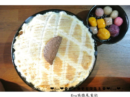 寶島菠蘿團(台中一中店):【遊記】oO。台中 一中街 寶島菠蘿團 傳統又美味的挫冰,是夏天的一大選擇~。o○。 寶島菠蘿團(台中一中店):【遊記】oO。台中 一中街 寶島菠蘿團 傳統又美味的挫冰,是夏天的一大選擇~。o○。