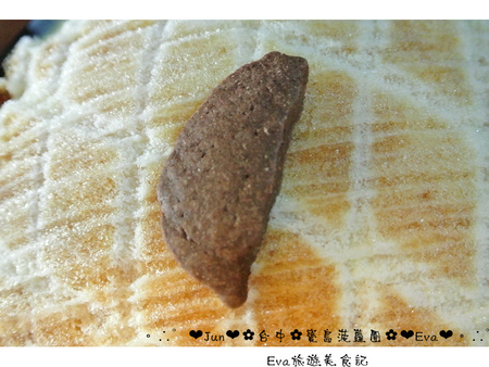 寶島菠蘿團(台中一中店):【遊記】oO。台中 一中街 寶島菠蘿團 傳統又美味的挫冰,是夏天的一大選擇~。o○。 寶島菠蘿團(台中一中店):【遊記】oO。台中 一中街 寶島菠蘿團 傳統又美味的挫冰,是夏天的一大選擇~。o○。