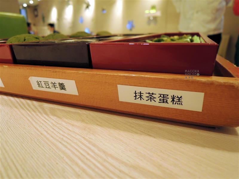 抹茶館 Maccha House 049.jpg 抹茶館 Maccha House 049.jpg
