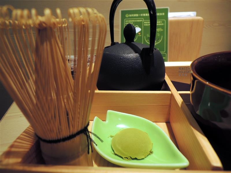 抹茶館 Maccha House 060.jpg 抹茶館 Maccha House 060.jpg