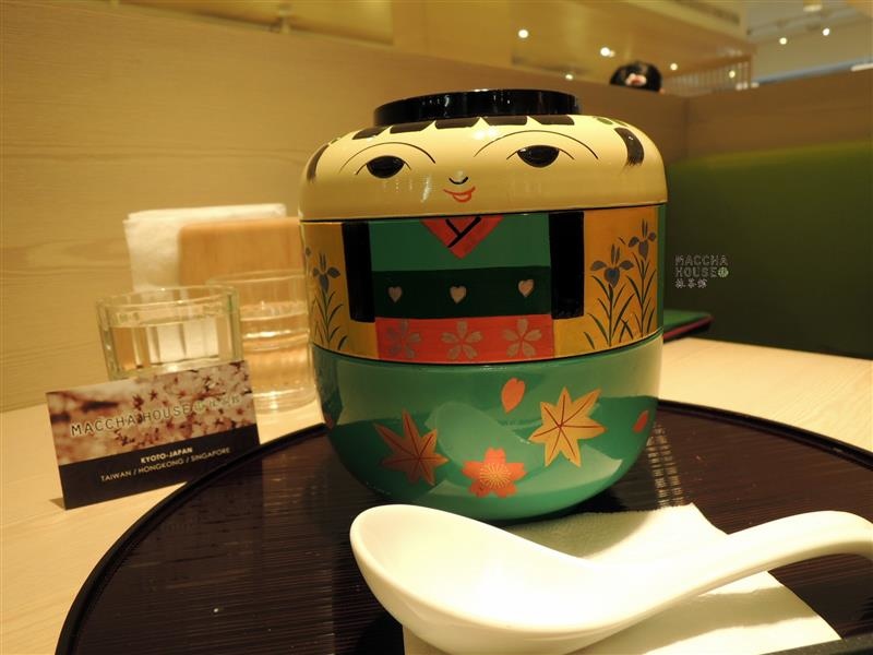 抹茶館 Maccha House 027.jpg 抹茶館 Maccha House 027.jpg