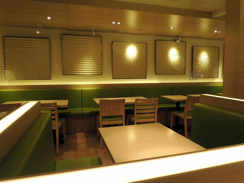 抹茶館 Maccha House 009.jpg 抹茶館 Maccha House 009.jpg