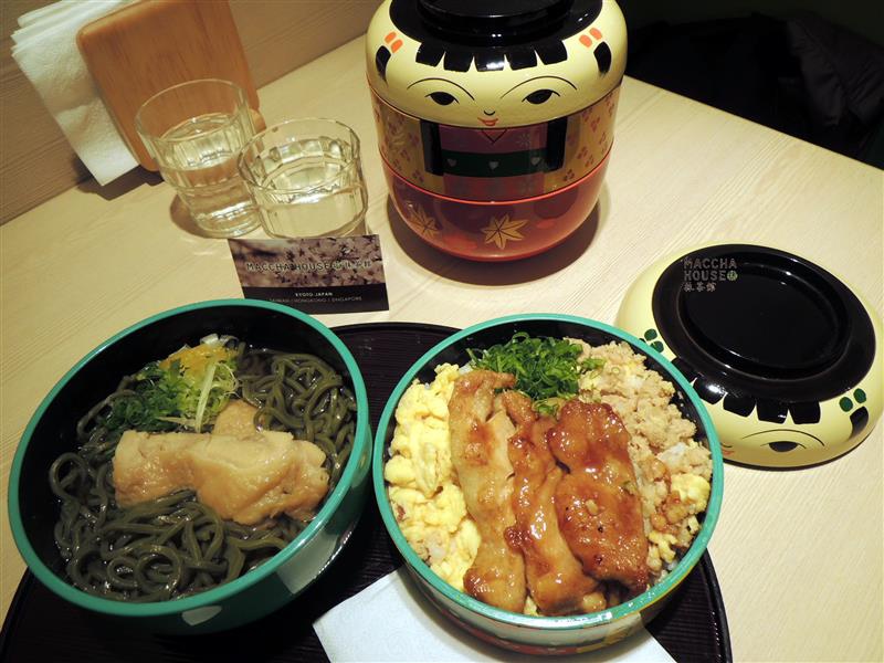 抹茶館 Maccha House 039.jpg 抹茶館 Maccha House 039.jpg