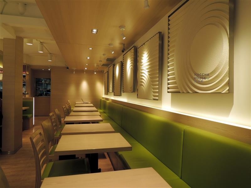 抹茶館 Maccha House 007.jpg 抹茶館 Maccha House 007.jpg