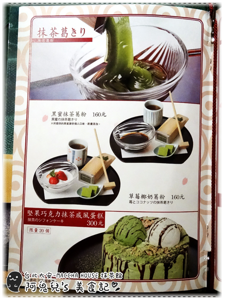 cm20160509___e6fce32c9199baf1d1db50f13f7 cm20160509___e6fce32c9199baf1d1db50f13f7