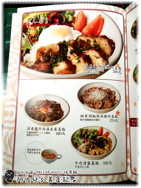 cm20160509___eb17de75f3e08c24f1dd2259ef3 cm20160509___eb17de75f3e08c24f1dd2259ef3