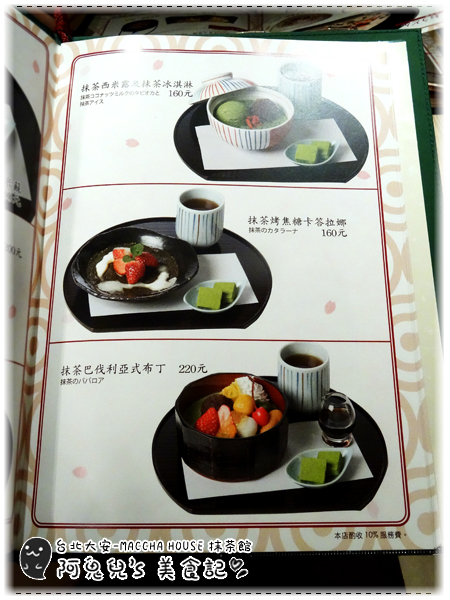 cm20160509___a43d914a3fa98ebe1a7681e1faf cm20160509___a43d914a3fa98ebe1a7681e1faf