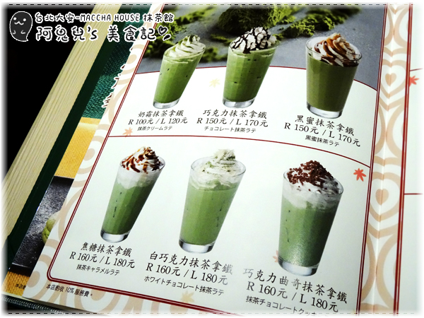 cm20160509___6d450158cbe5188910908cd4b3a cm20160509___6d450158cbe5188910908cd4b3a