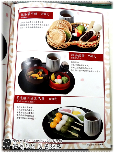 cm20160509___b5743a128c1e4afd9f14ab43c05 cm20160509___b5743a128c1e4afd9f14ab43c05