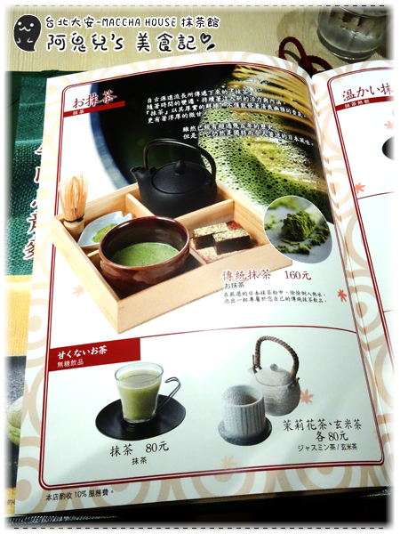 cm20160509___7679018775e7ce0309b91ab2007 cm20160509___7679018775e7ce0309b91ab2007