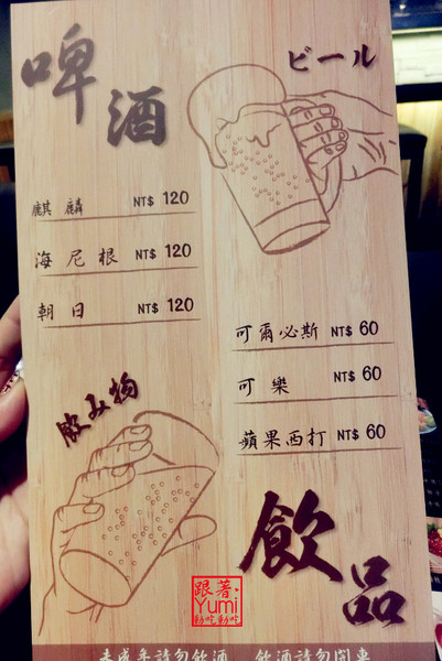 cm20150519___d1644e4010a5a7a93785ed71d35