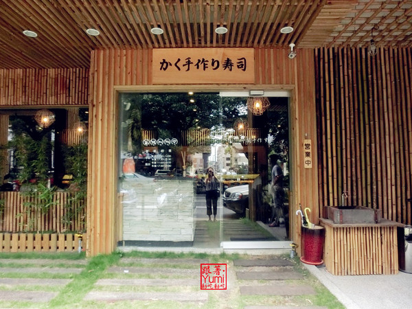 cm20150519___9c4ce80d1d0f0845a4f60850443