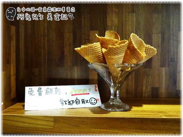 cm20150426___731f9d23706d4a0e4cbffef93ae