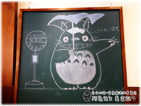 cm20150426___3b69f2e1fbf76d1fbdbb7c74abe