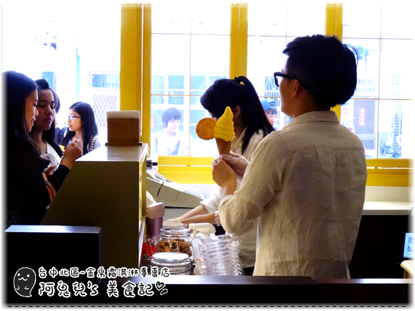 cm20150426___518d41445ae620c6456c61cb564